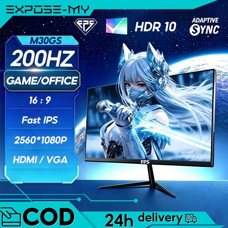 FPS Gaming Monitor 22-32 Inch — image 1