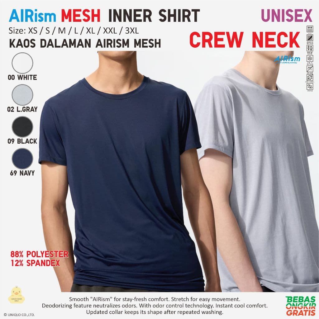 UNIQLO Airism Mesh Crew Neck Undershirt — image 1