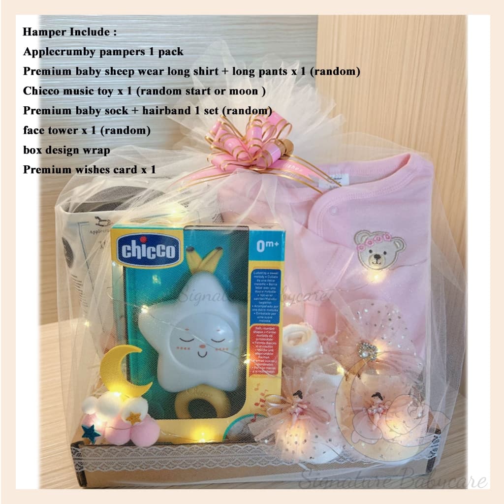 Newborn Baby Gift Hamper Applecrumby Bundle — image 7