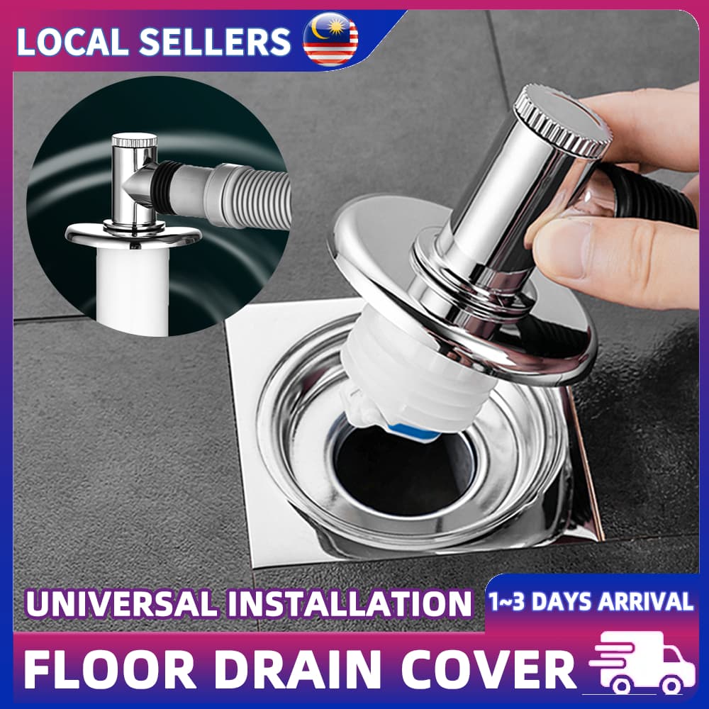 Universal Floor Drain Connector Cover — image 4