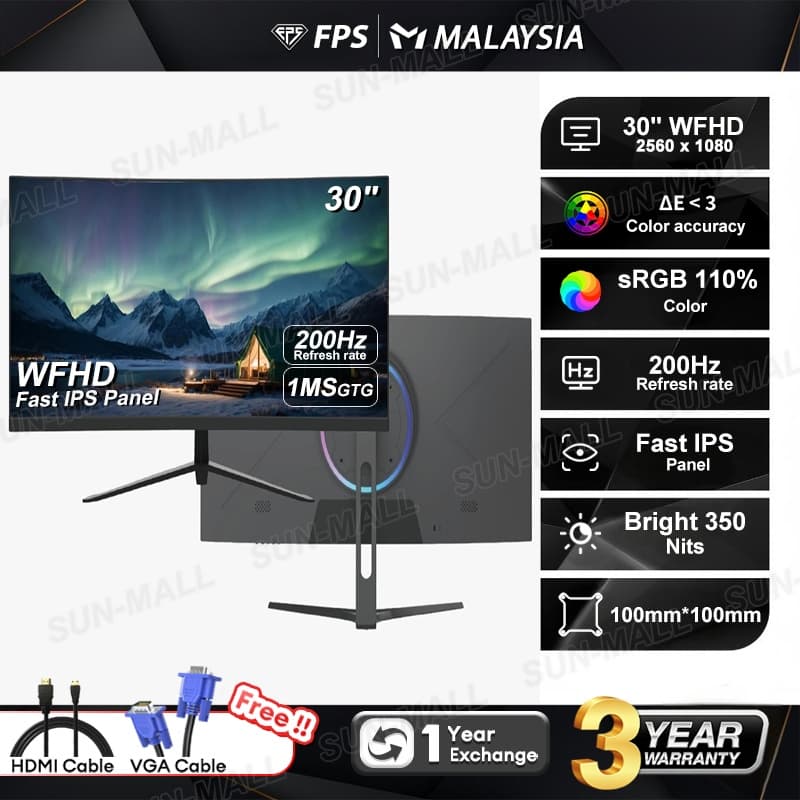 30 Inch WFHD 200Hz