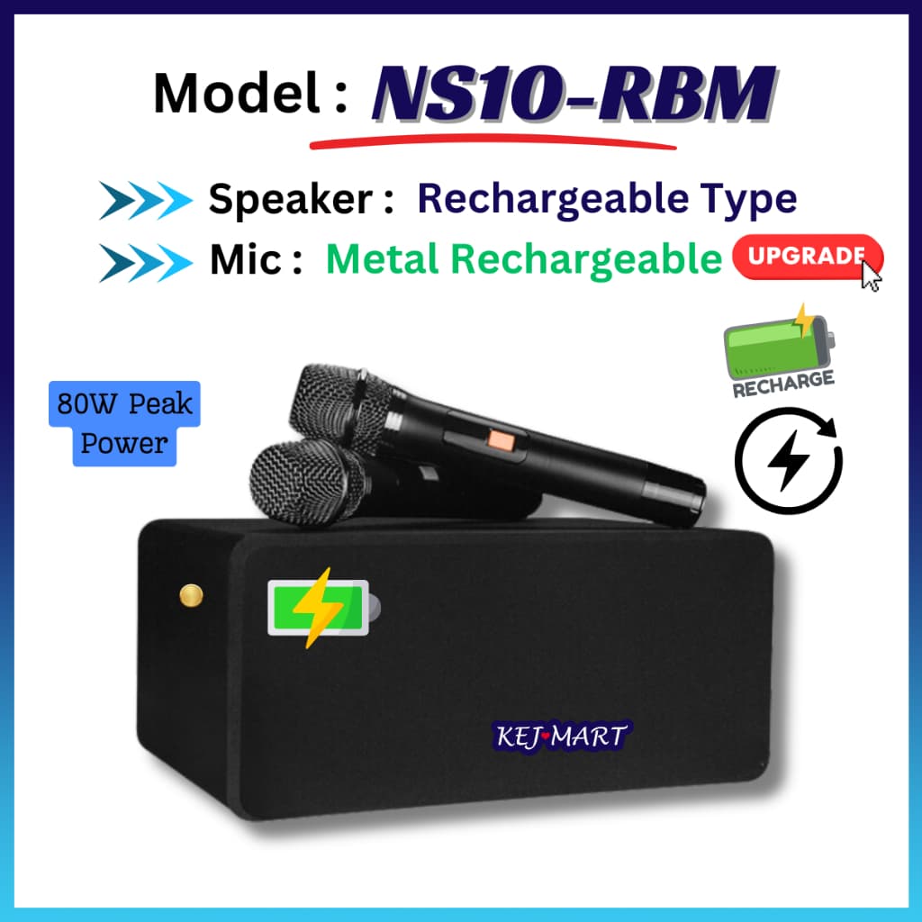 NS10-RBM (80W Rechargeable)