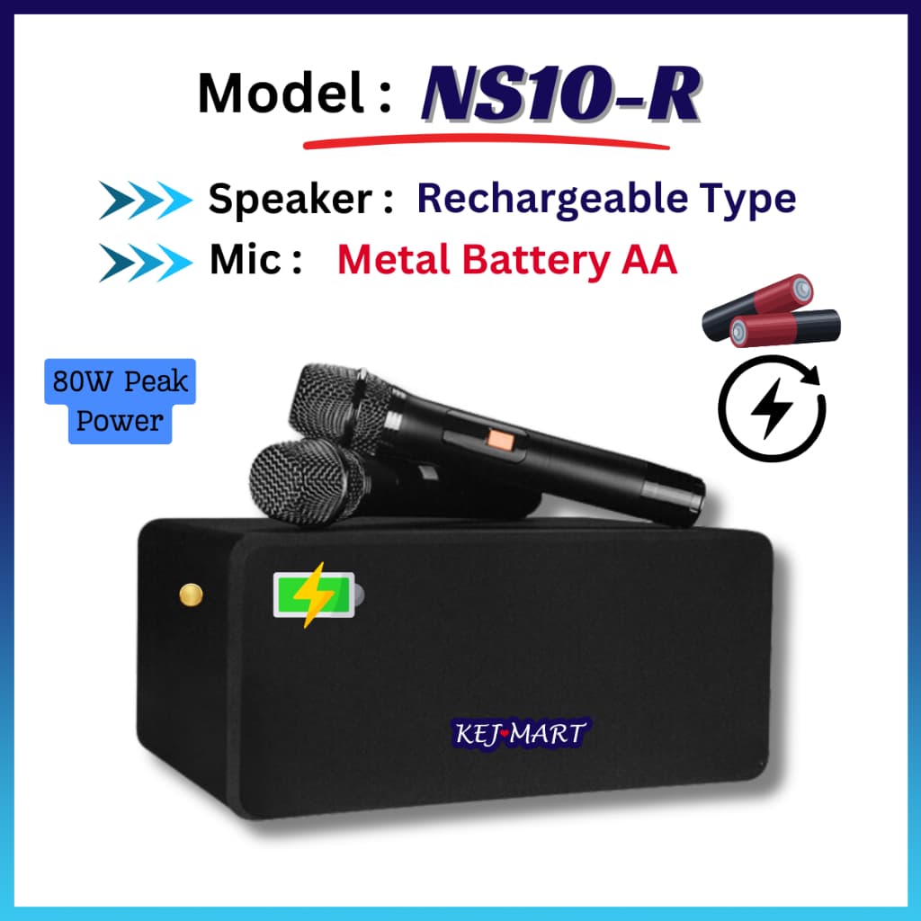 NS10-R (80W Rechargeable)