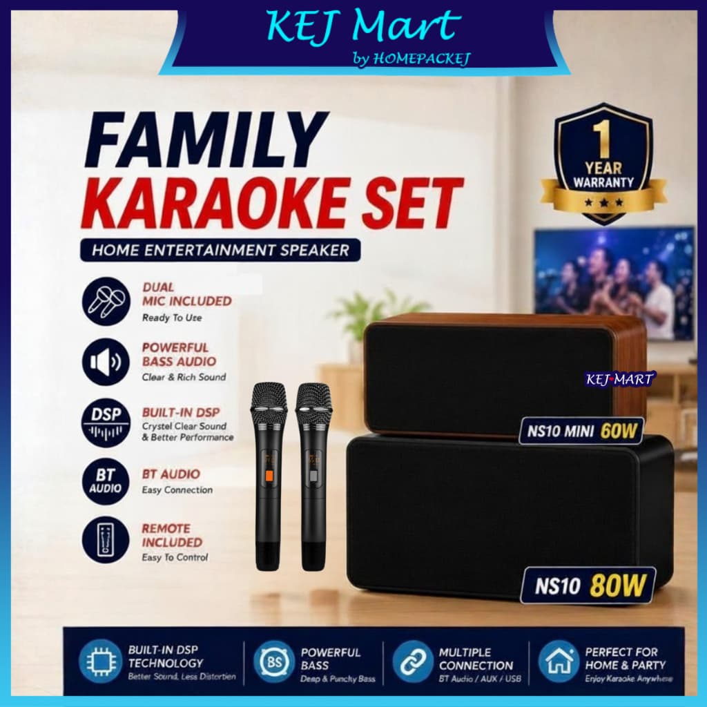 Family KTV Karaoke Speaker System — image 1