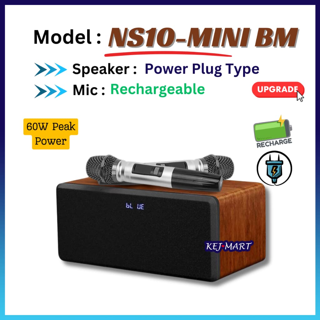 NS10 Mini-BM (60W)