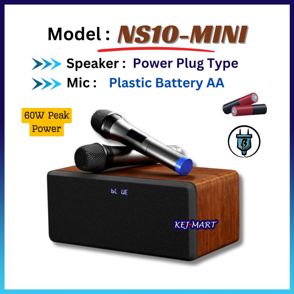 Family KTV Karaoke Speaker System — image 3
