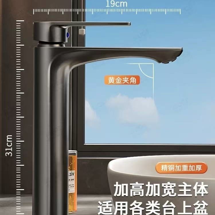 Tall Hot Cold Bathroom Basin Faucet — image 4