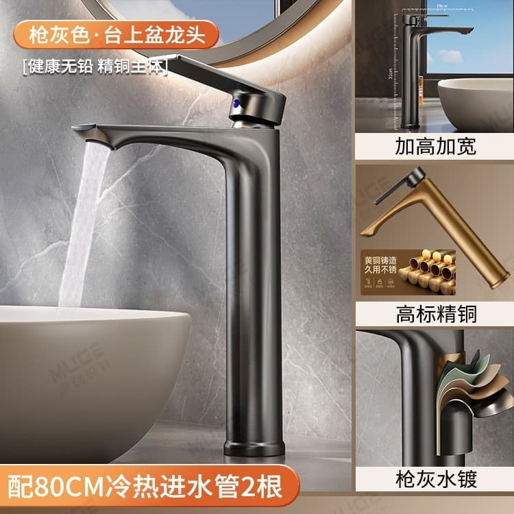 Tall Hot Cold Bathroom Basin Faucet — image 8