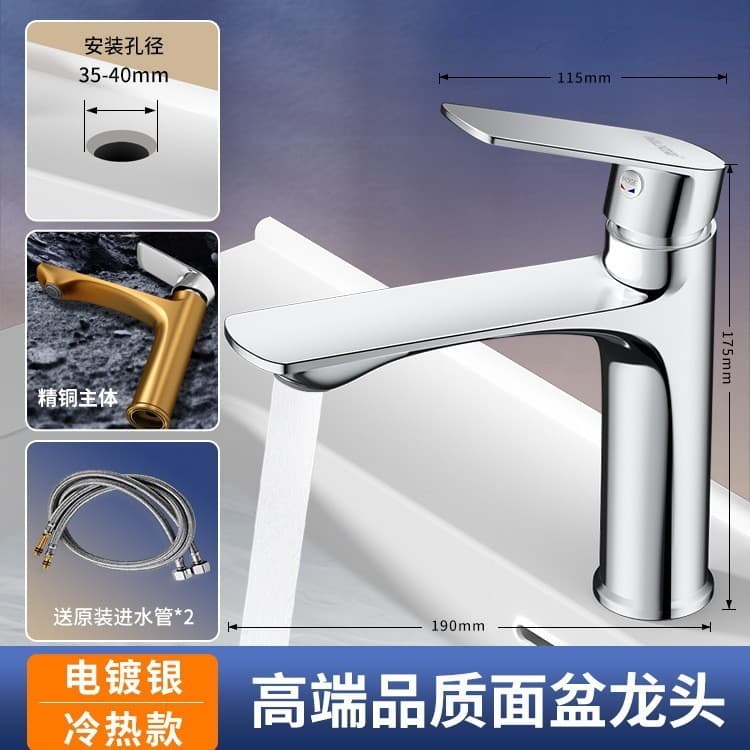 Tall Hot Cold Bathroom Basin Faucet — image 3