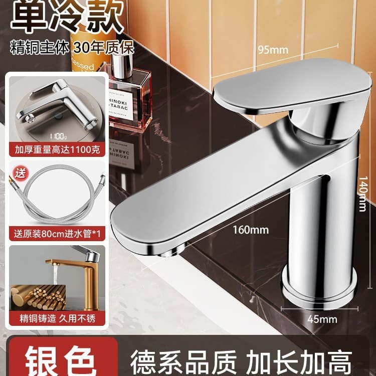Tall Hot Cold Bathroom Basin Faucet — image 2