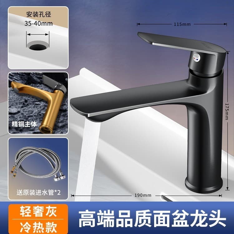 Tall Hot Cold Bathroom Basin Faucet — image 7