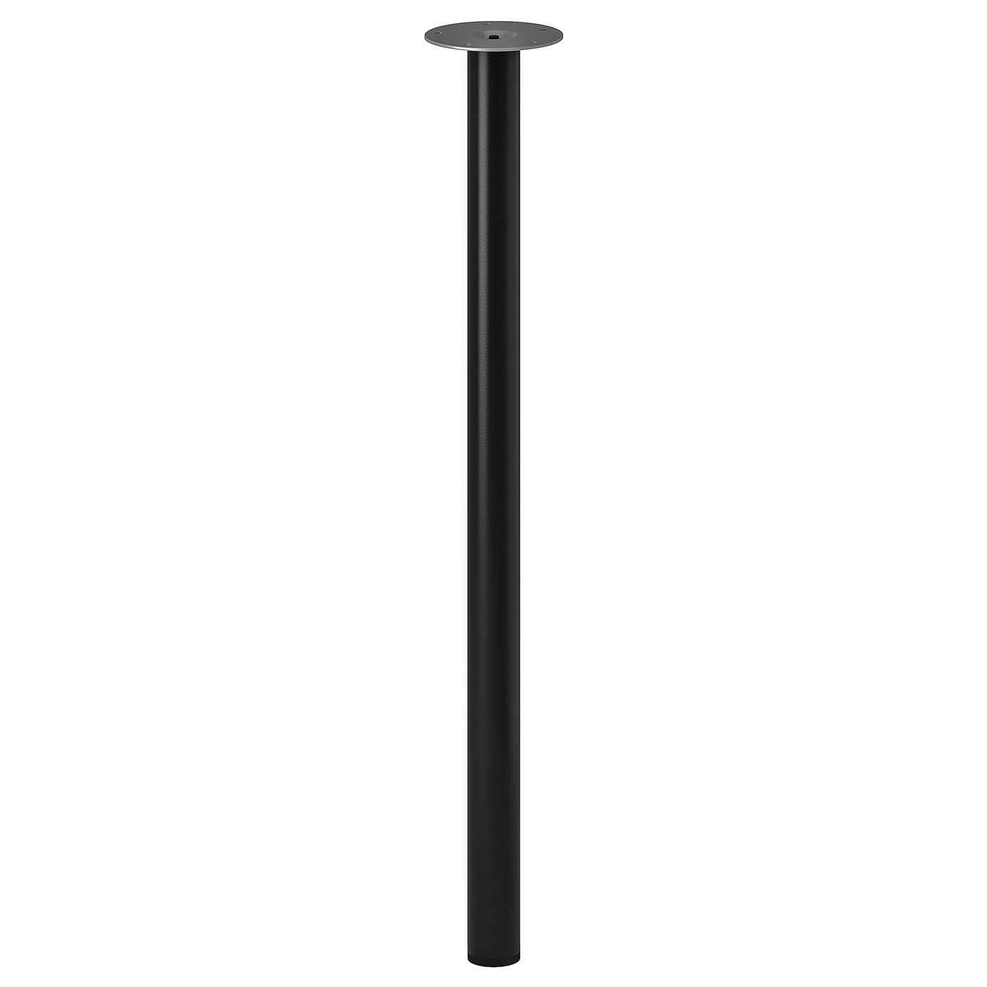 ADILS Leg — image 7