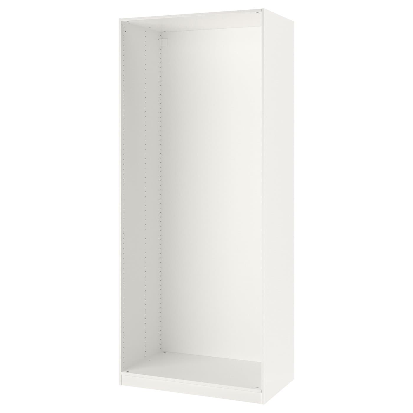 PAX Wardrobe frame — image 1
