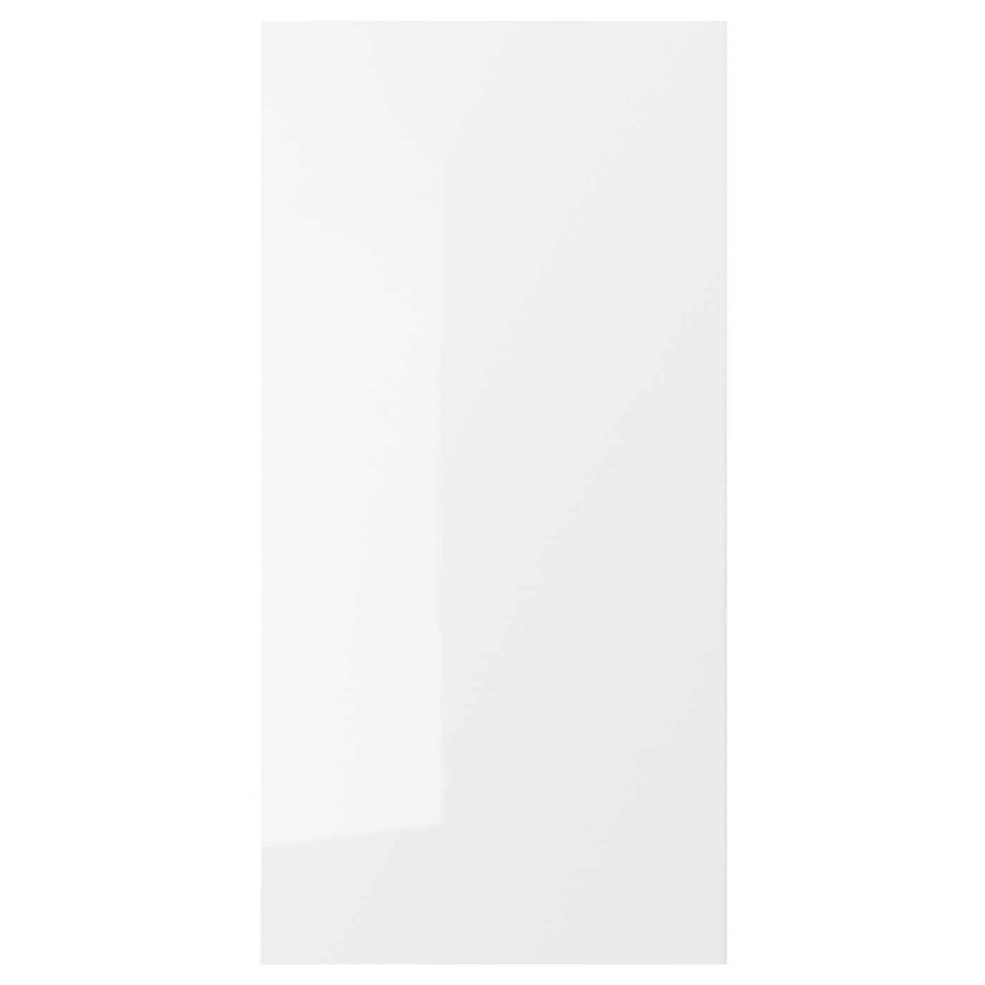 RINGHULT Door — image 1