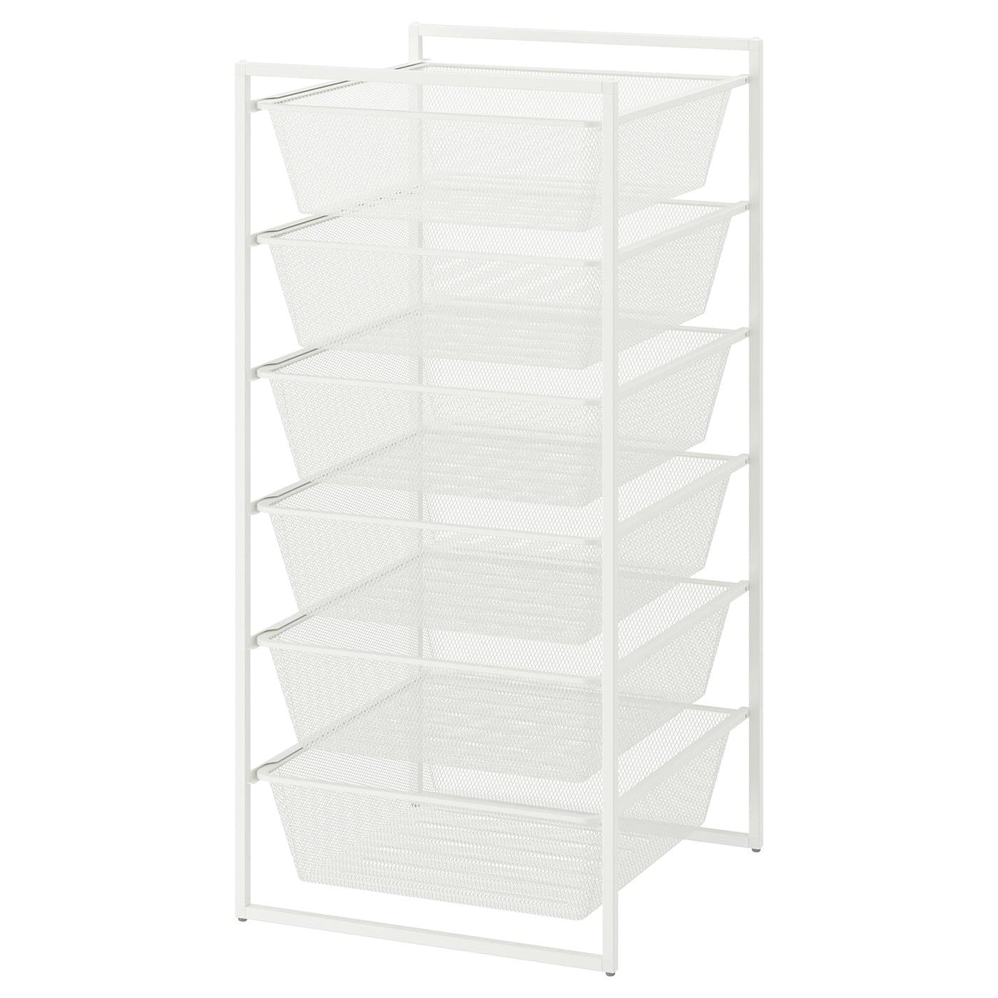 JONAXEL Storage combination - white 50x51x104 cm — image 1