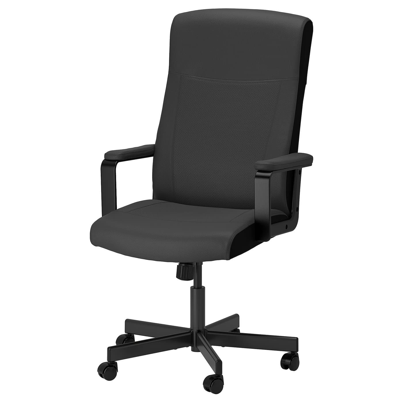 MILLBERGET Swivel chair — image 1