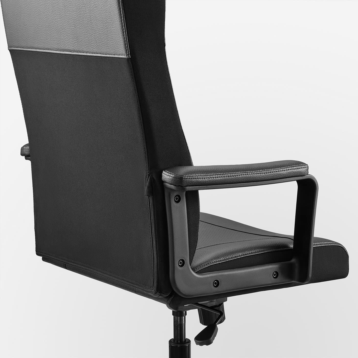 MILLBERGET Swivel chair — image 6