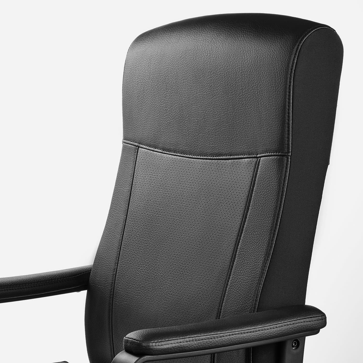 MILLBERGET Swivel chair — image 7