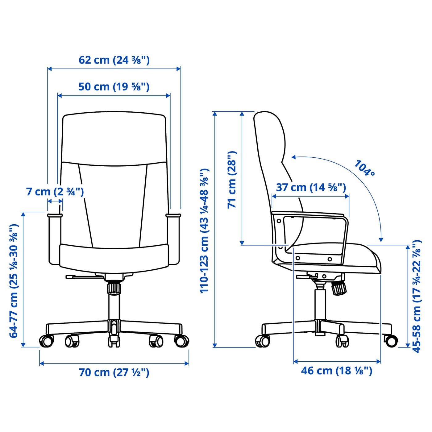 MILLBERGET Swivel chair — image 2